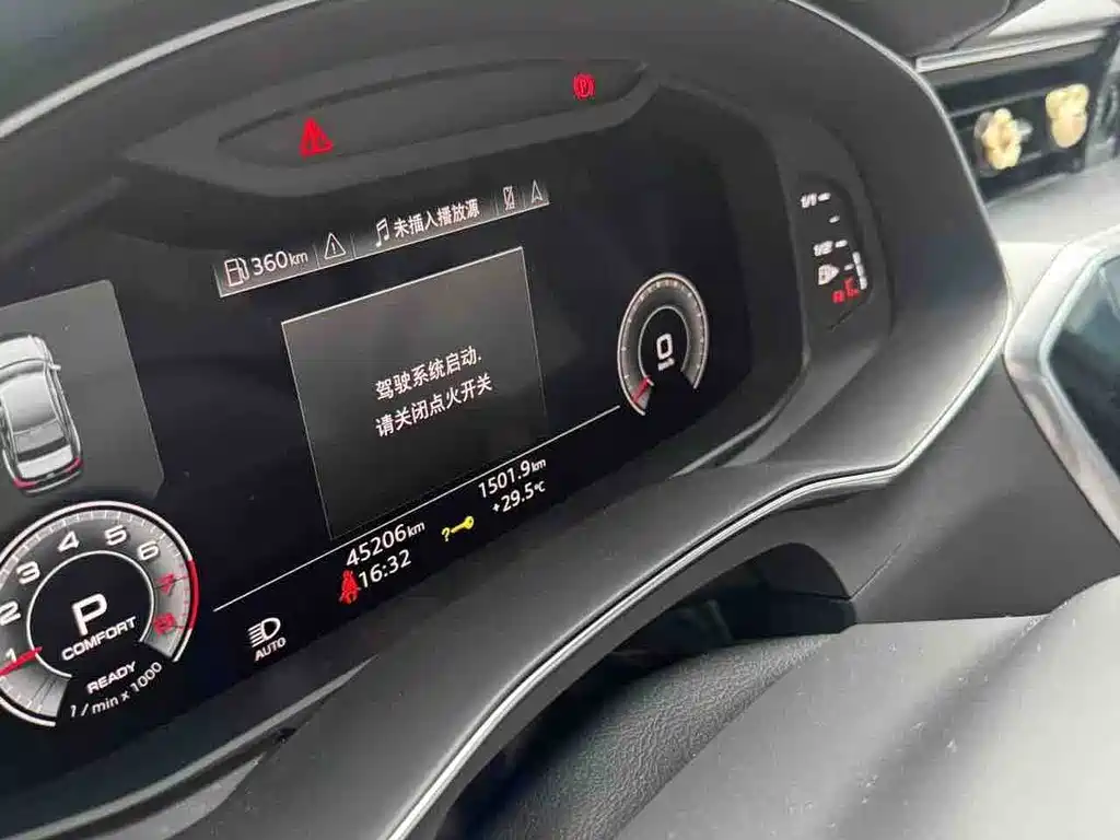 Audi A6L 2023 — фото 9