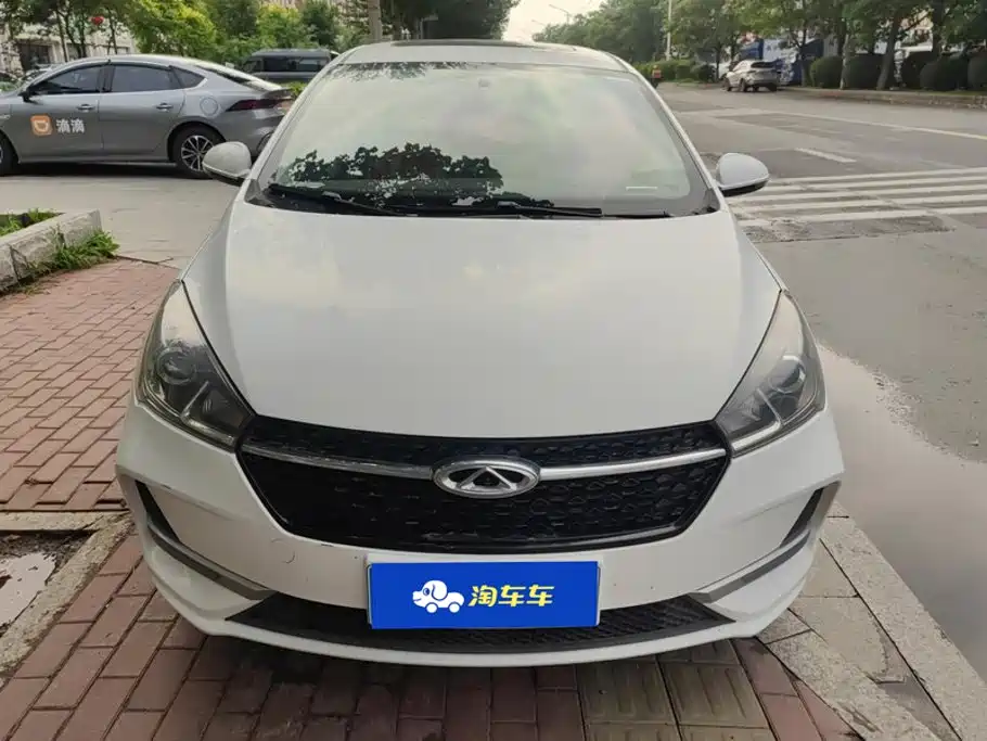 Chery Arrizo 5 2020