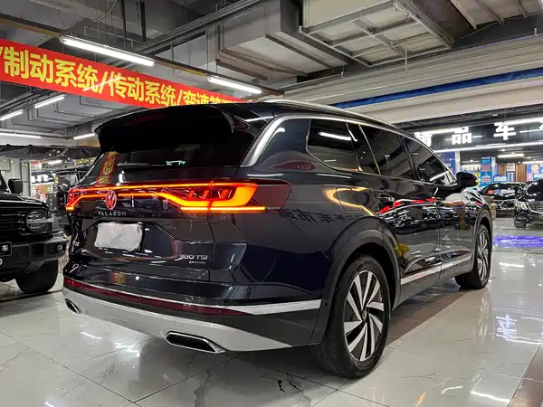 Volkswagen Talagon 2022