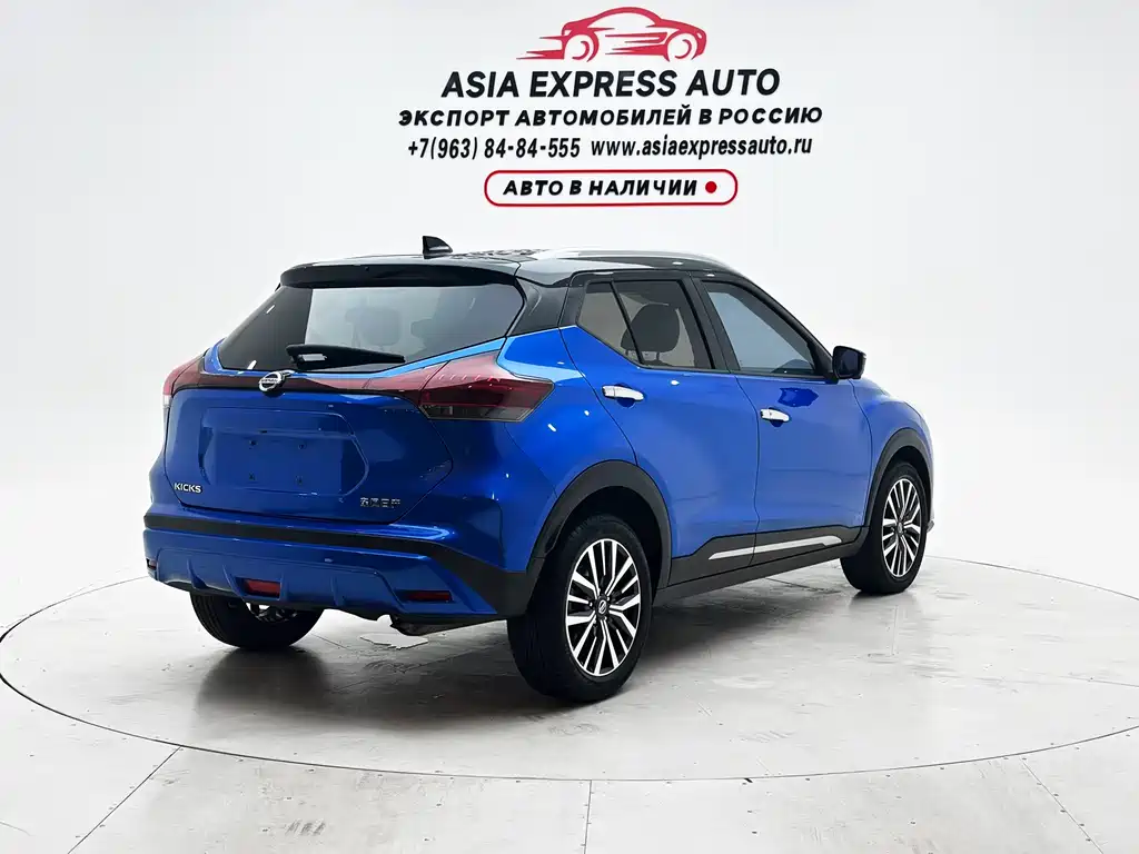 Nissan Kicks 2022