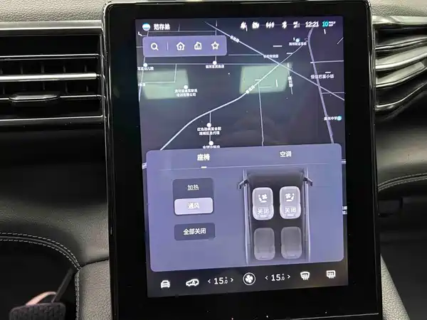 NIO ES8 2019