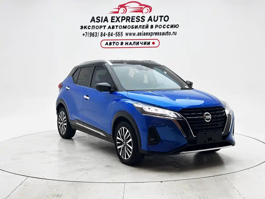 Nissan Kicks 2022