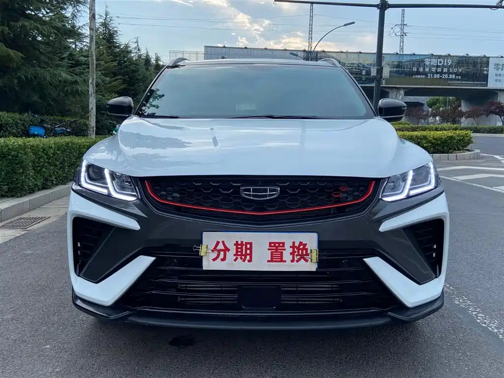 Geely Binyue 2022