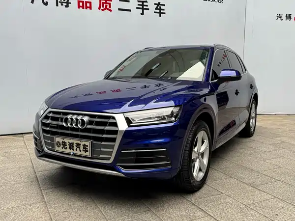 Audi Q5L 2019