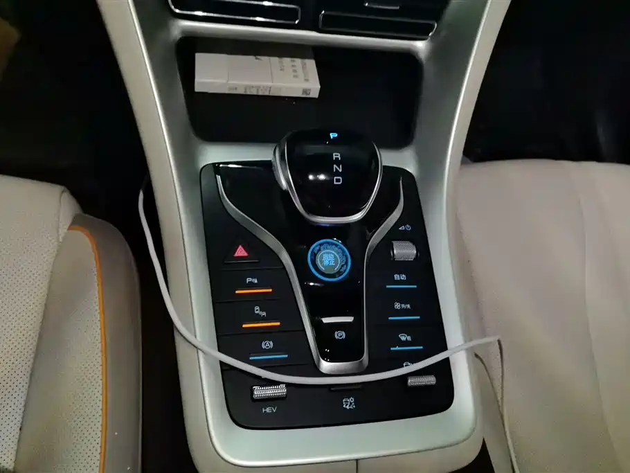BYD Pro New Energy 2023 — фото 16