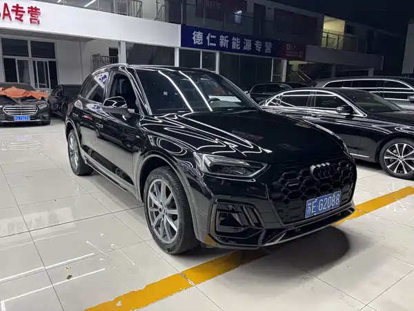 Audi Q5L 2024