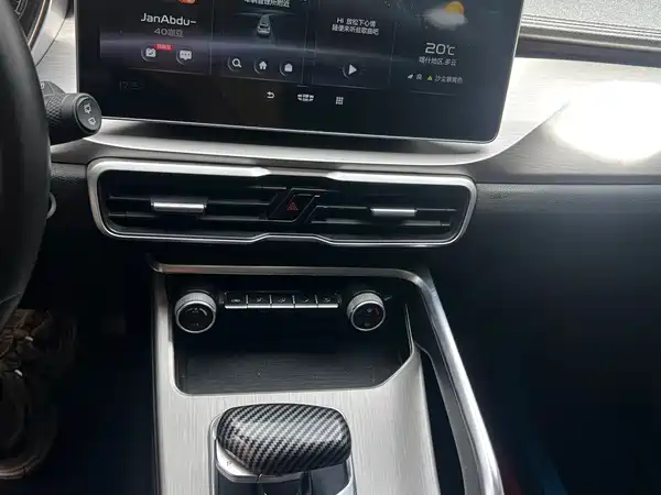 Geely Binyue 2021