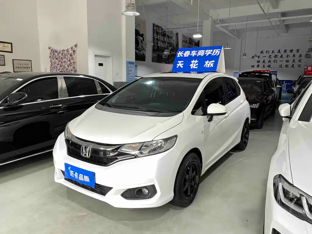Honda Fit 2018