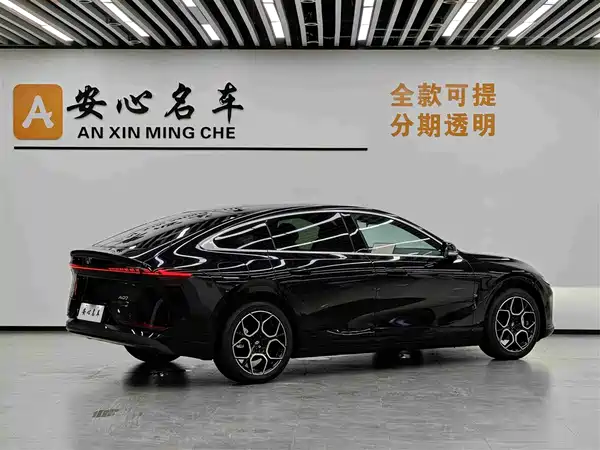 Changan Qiyuan A07 2026