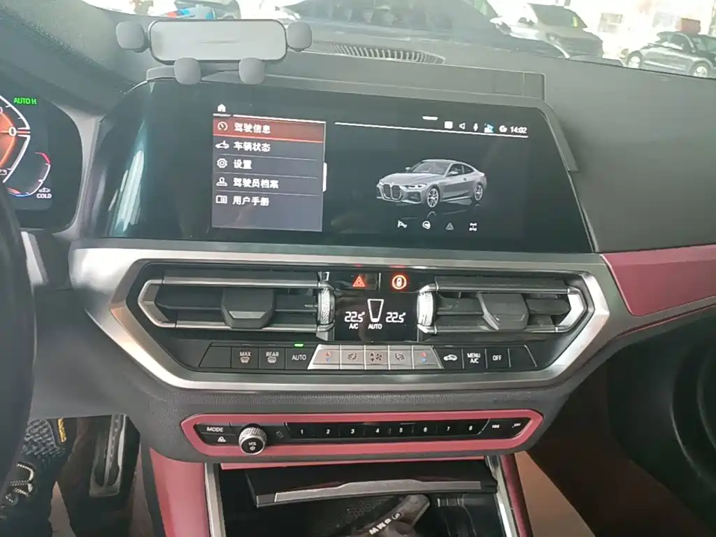 BMW 4 Series 2022 — фото 13