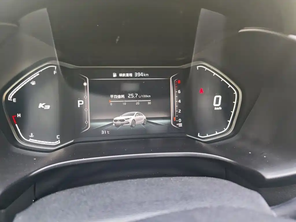 Kia K3 2021