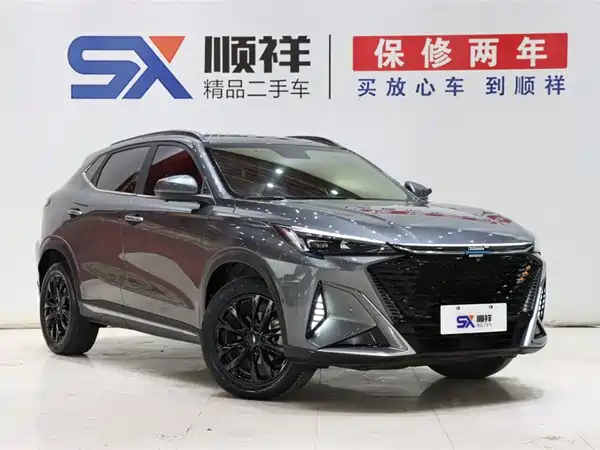 Changan Auchan X5 PLUS 2023