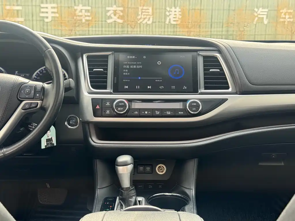 Toyota Highlander 2019 — фото 13