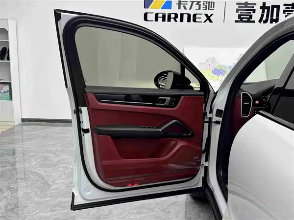 Porsche Cayenne New Energy 2023