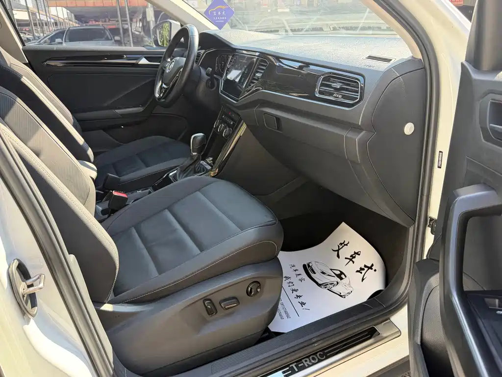 Volkswagen T-Roc 2023