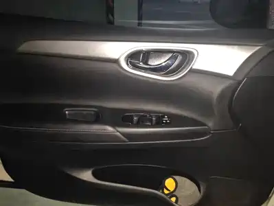 Nissan Sylphy 2022