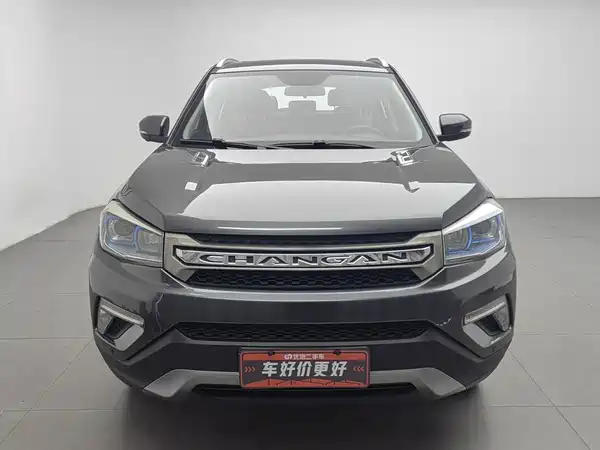 Changan CS75 2017