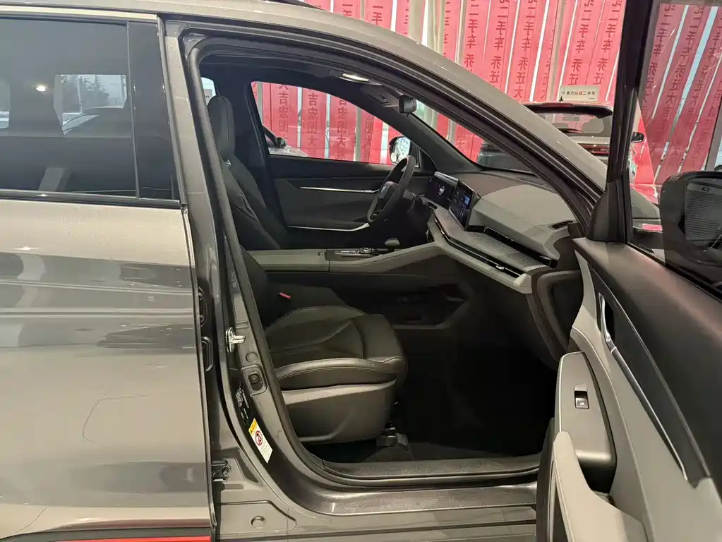 Changan CS75 PLUS 2023 — фото 9