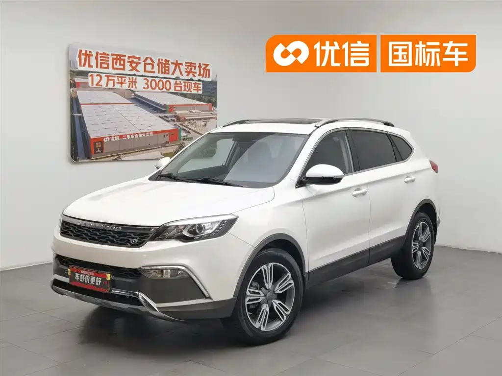 Leopaard CS10 2017