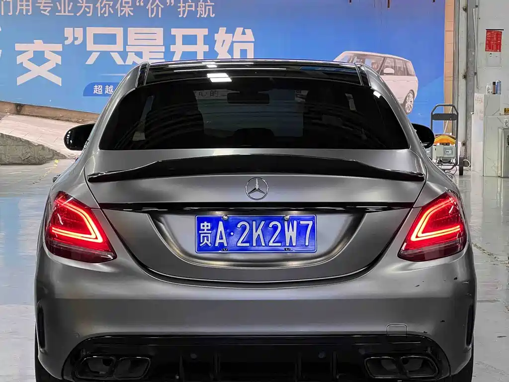 Mercedes-Benz C-Class 2019 — фото 14