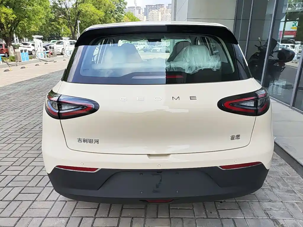 Geely Galaxy Starwish 2026