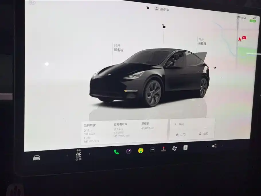 Tesla Model Y 2024 — фото 14