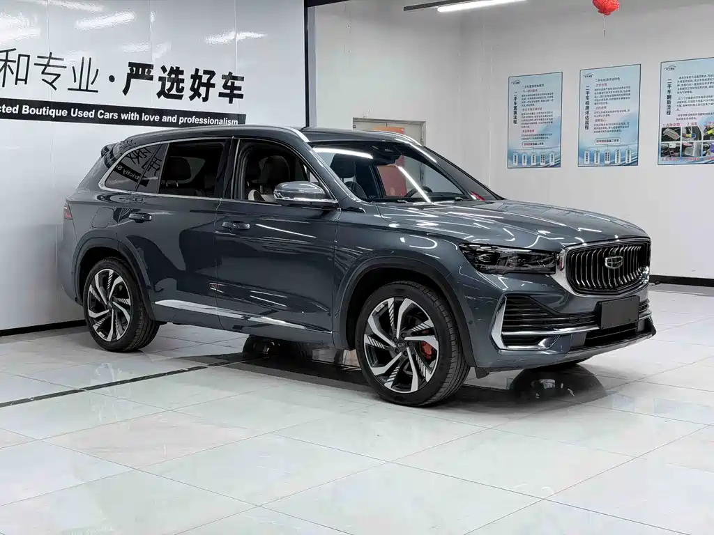 Geely Xingyue L 2022 — фото 3