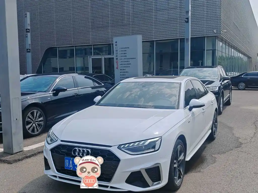 Audi A4L 2020