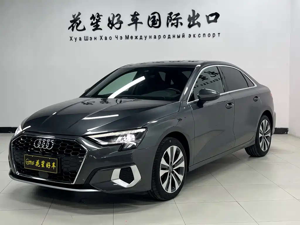 Audi A3 2022