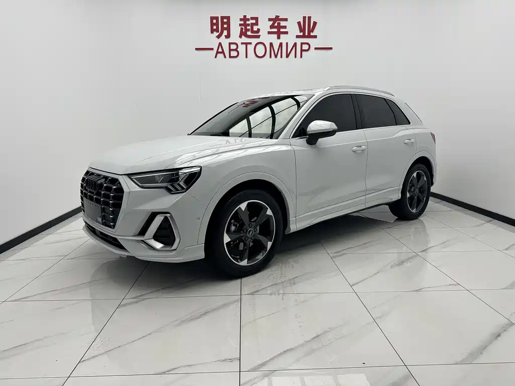 Audi Q3 2023