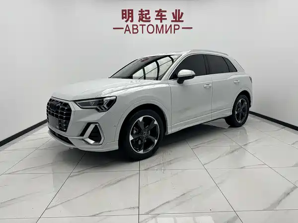 Audi Q3 2023