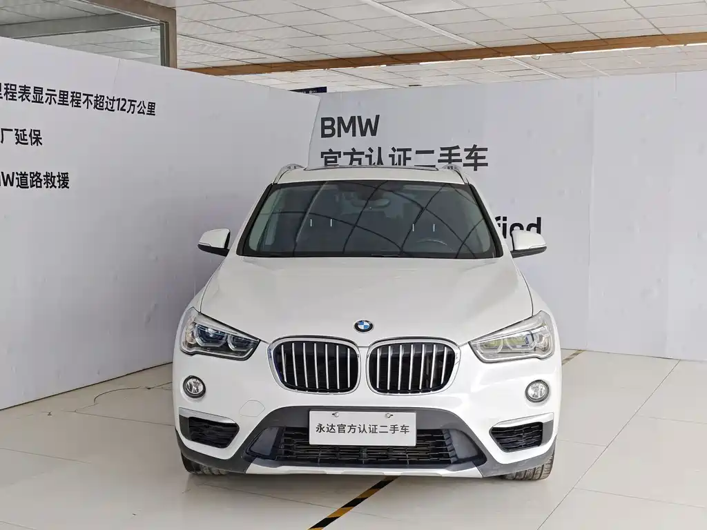 BMW X1 2018 — фото 2