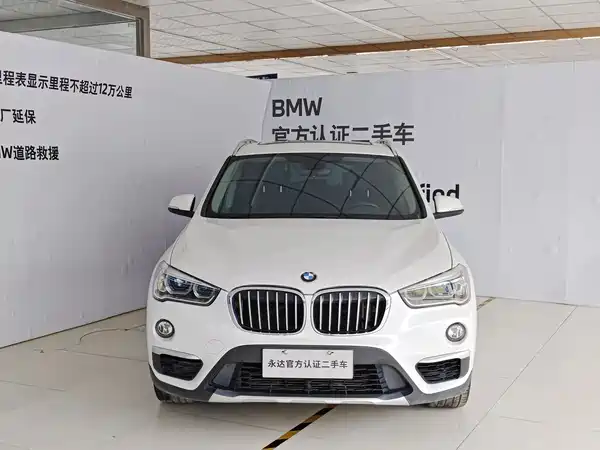 BMW X1 2018