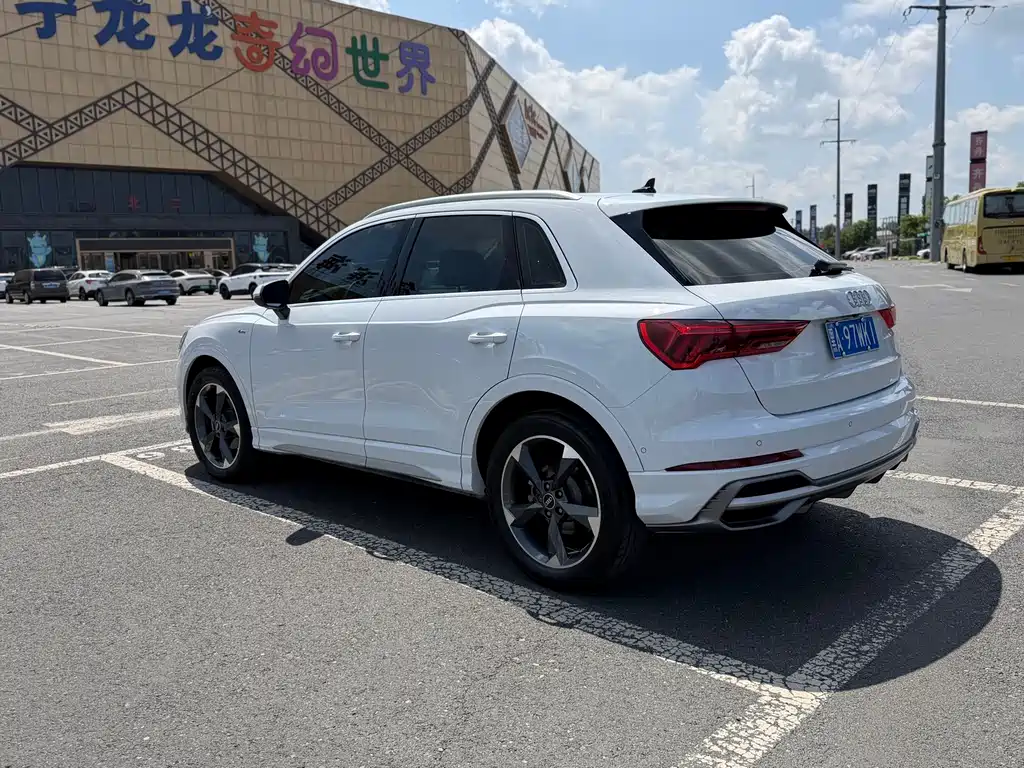 Audi Q3 2023