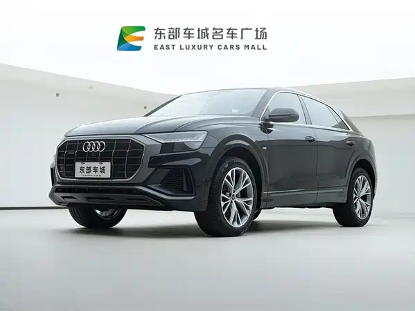 Audi Q8 2023