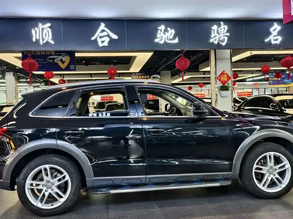 Audi Q5 2018