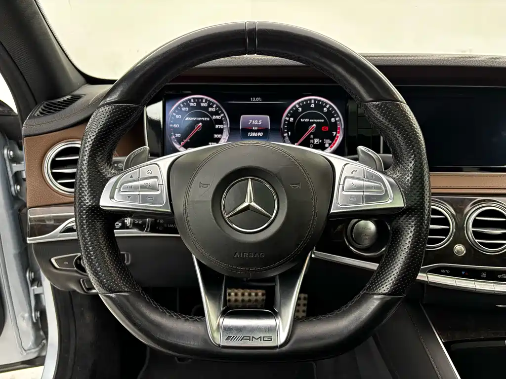 Mercedes-Benz S-Class AMG 2016 — фото 17
