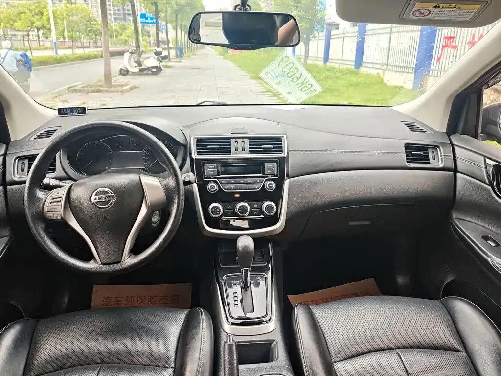Nissan Tiida 2017 — фото 9