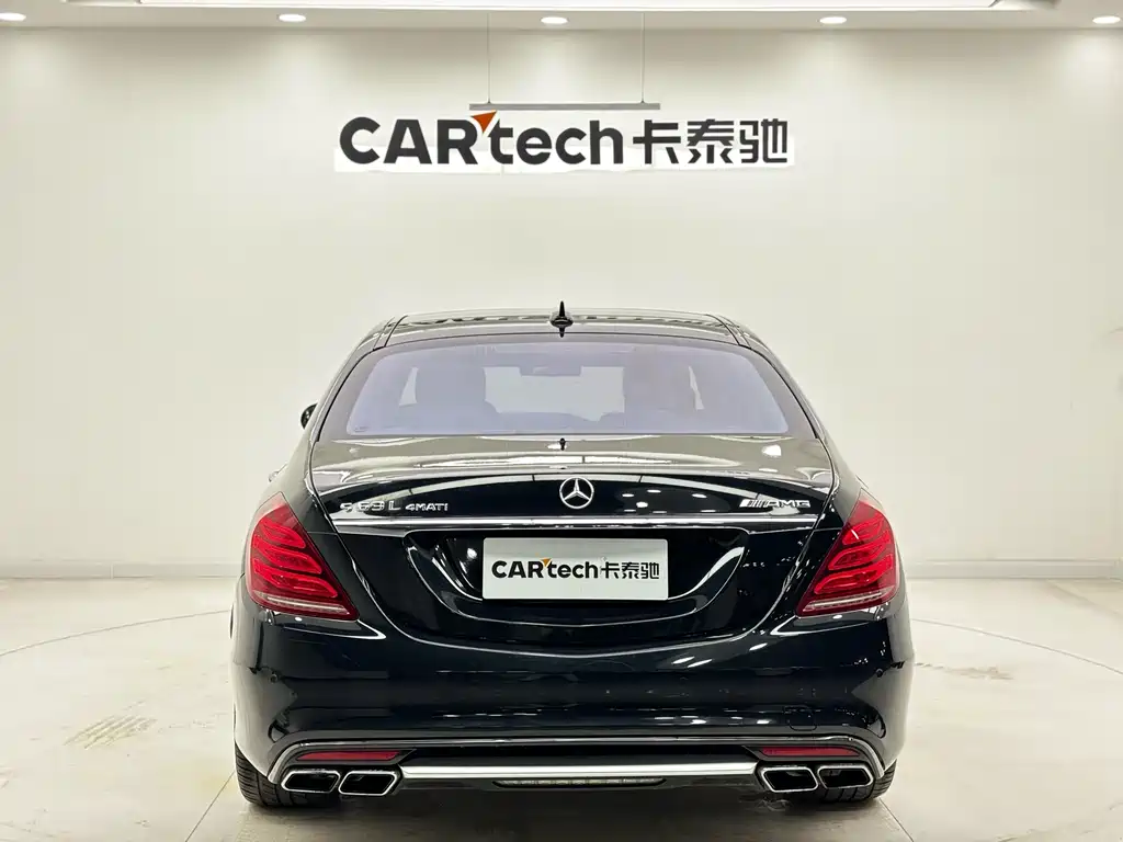 Mercedes-Benz S-Class AMG 2016 — фото 5