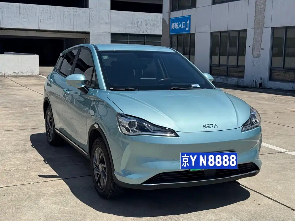 Neta V 2022