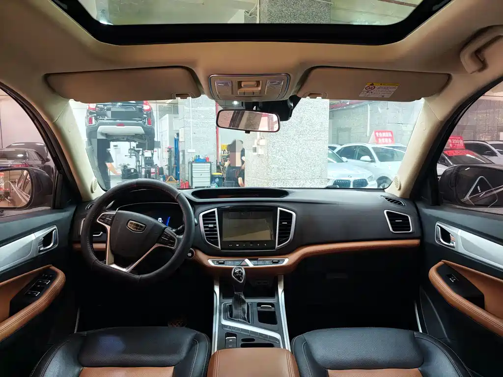 Geely Vision X6 2019