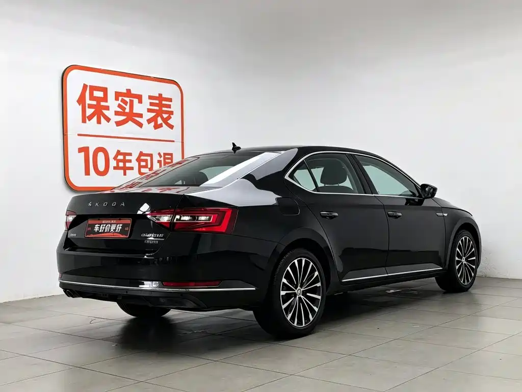 Skoda Speedy 2019