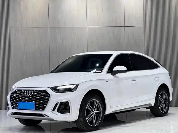 Audi Q5L Sportback 2022