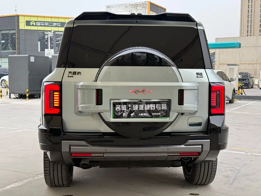 Fang Cheng Bao Leopard 8 2024