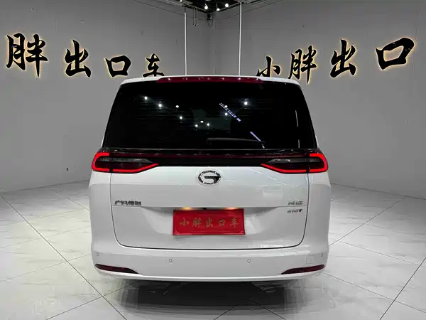 GAC Trumpchi M6 2022