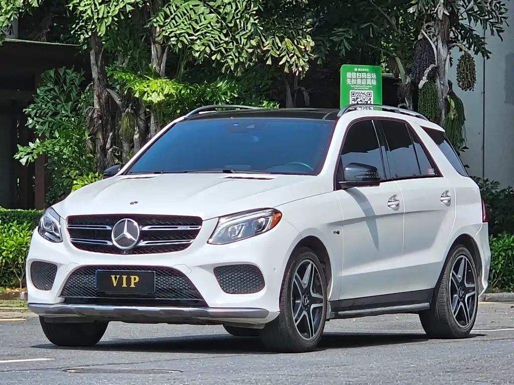Mercedes-Benz GLE AMG 2017