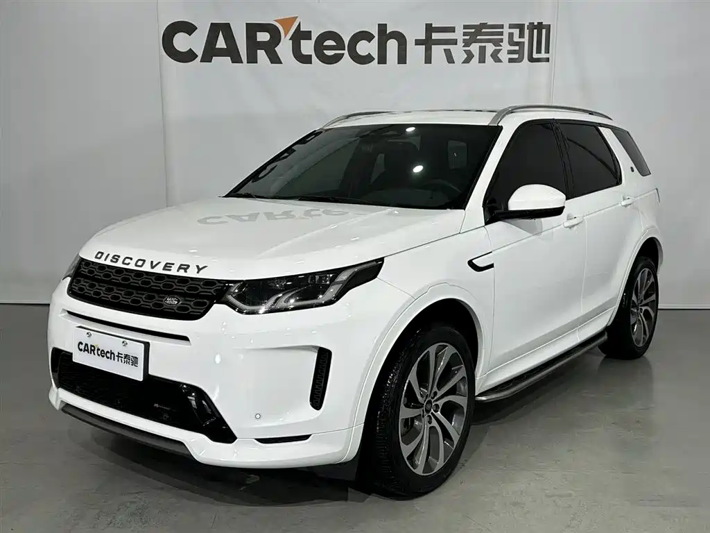 Land Rover Discovery Sport 2022 — фото 1