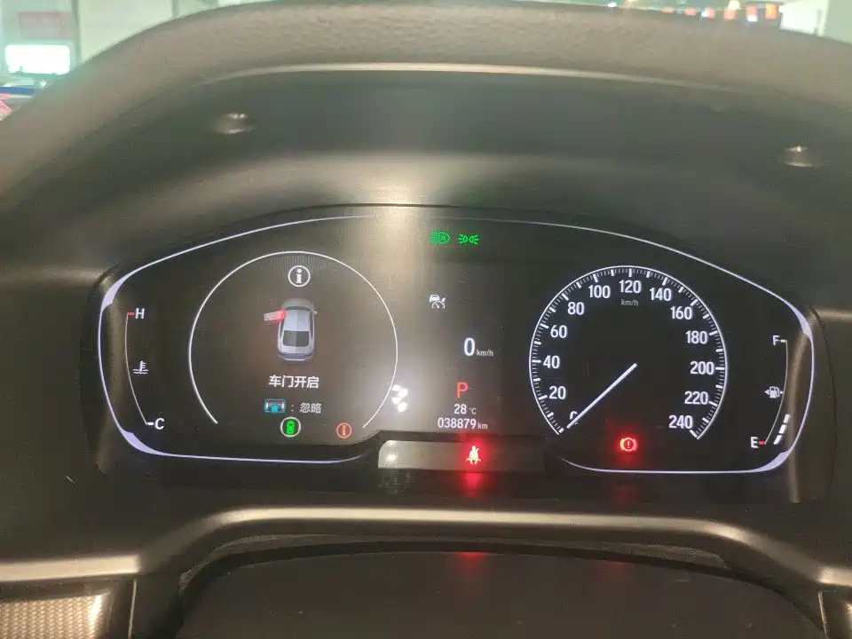 Honda Accord 2022 — фото 13