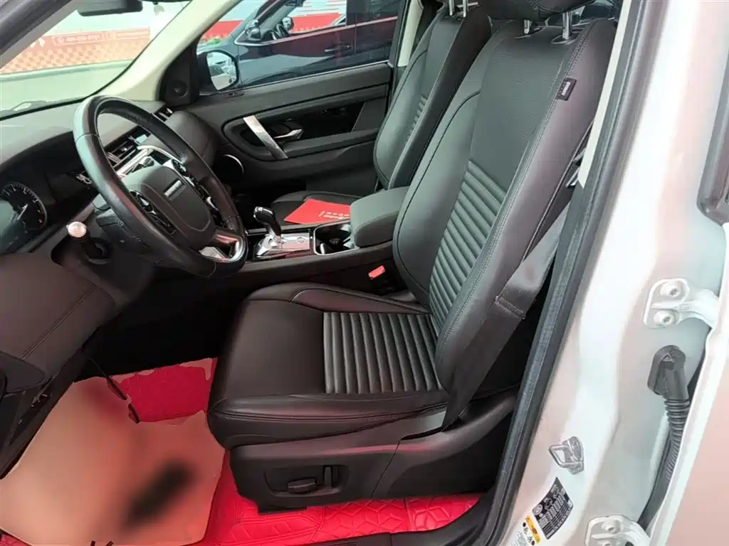 Land Rover Discovery Sport 2020 — фото 15