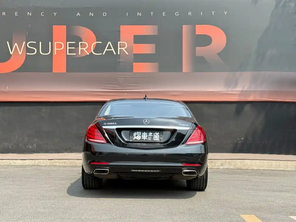 Mercedes-Benz S-Class 2014 — фото 4